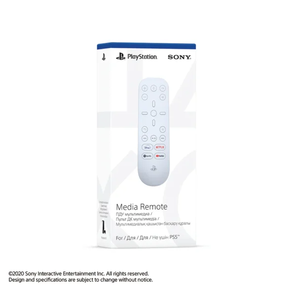 PS5 Media Remote
