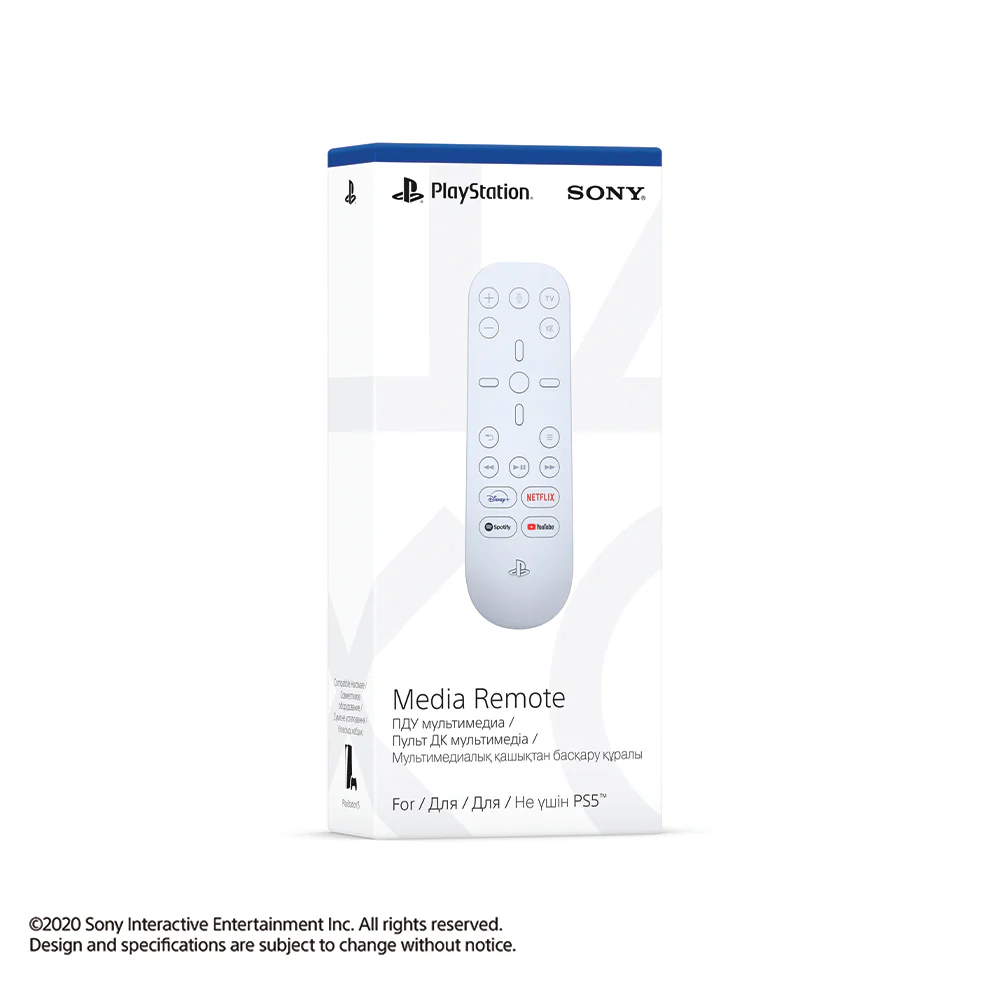 PS5 Media Remote