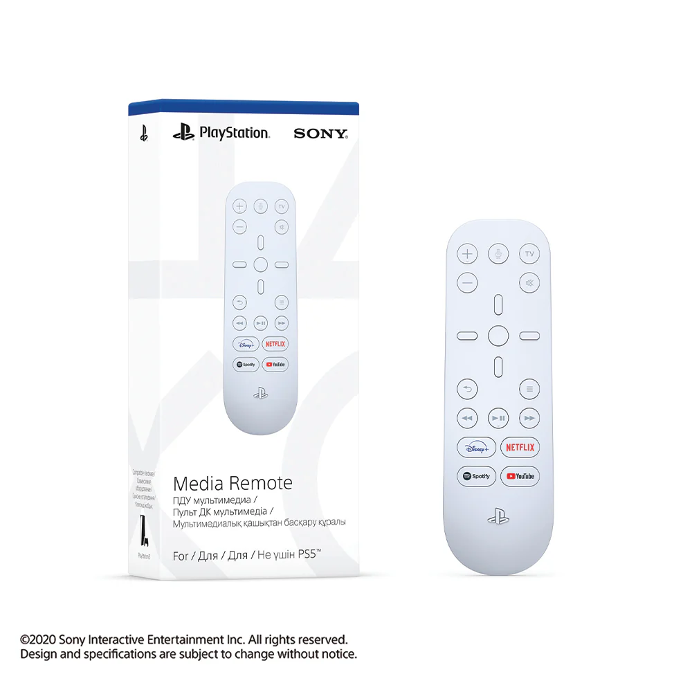 PS5 Media Remote