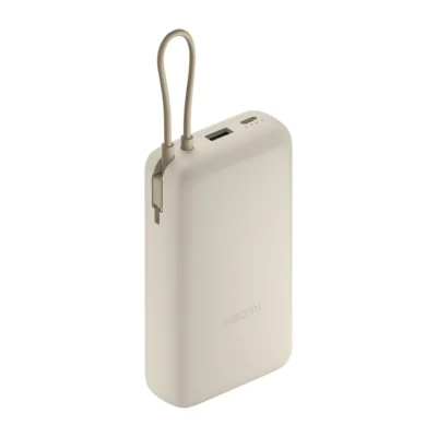 Xiaomi 33W Power Bank 20000mAh — complete Tan product