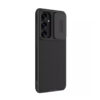 Galaxy S25 Nillkin CamShield Case