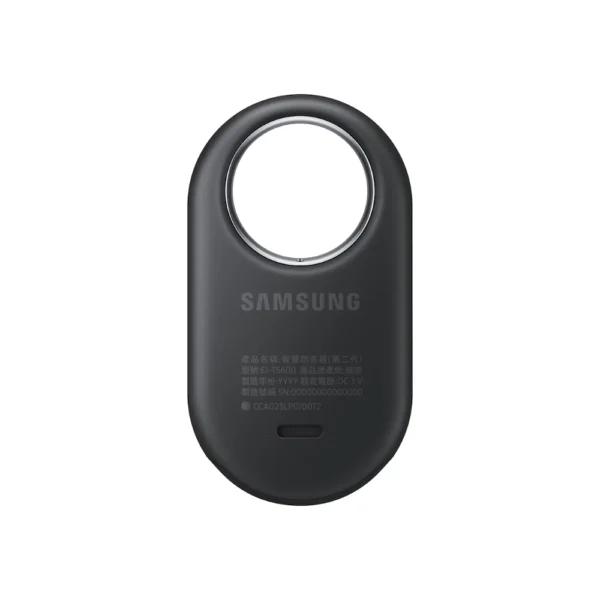 Galaxy SmartTag 2 (1pack)