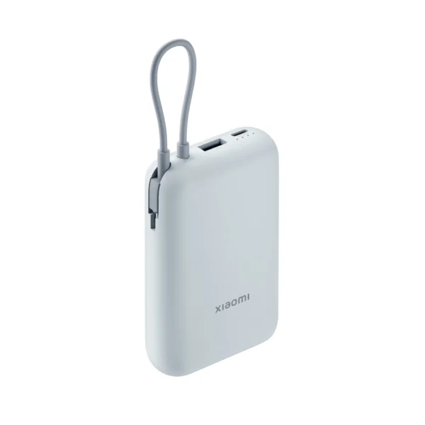 Xiaomi 22.5W Power Bank 10000mAH Integrated Cable