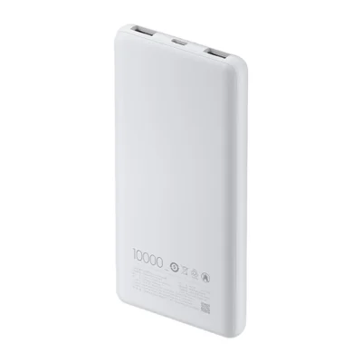 Xiaomi Power Bank 10000mAh 22.5W Lite — complete White product