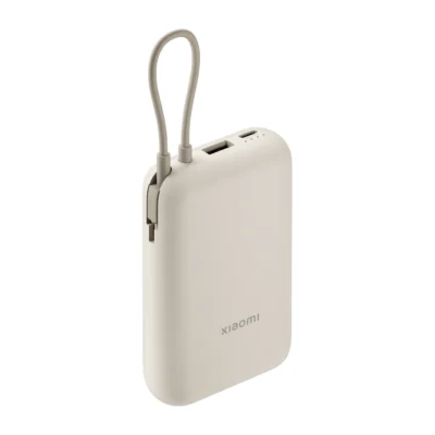 Xiaomi 22.5W Power Bank 10000mAH Integrated Cable — complete Tan product