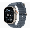 Apple Watch Ultra 3