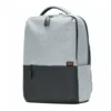 Xiaomi commuter backpack