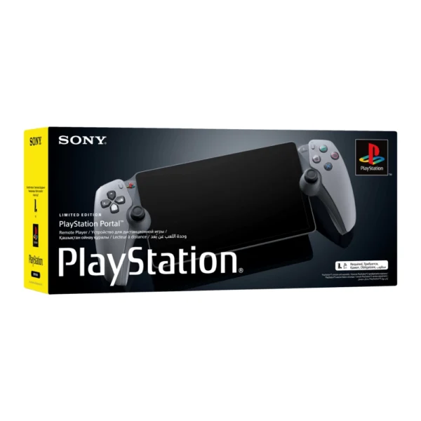 PlayStation Portal Remote 30th Anniversary Limited Edition