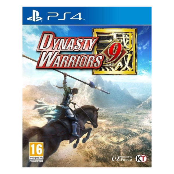 dynasty warrior 9