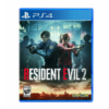 resident evil 2 ps4