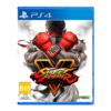 street fighter v ps4