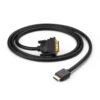 UGREEN HDMI to DVI 2K Cable Male to Male 1M (HD106)