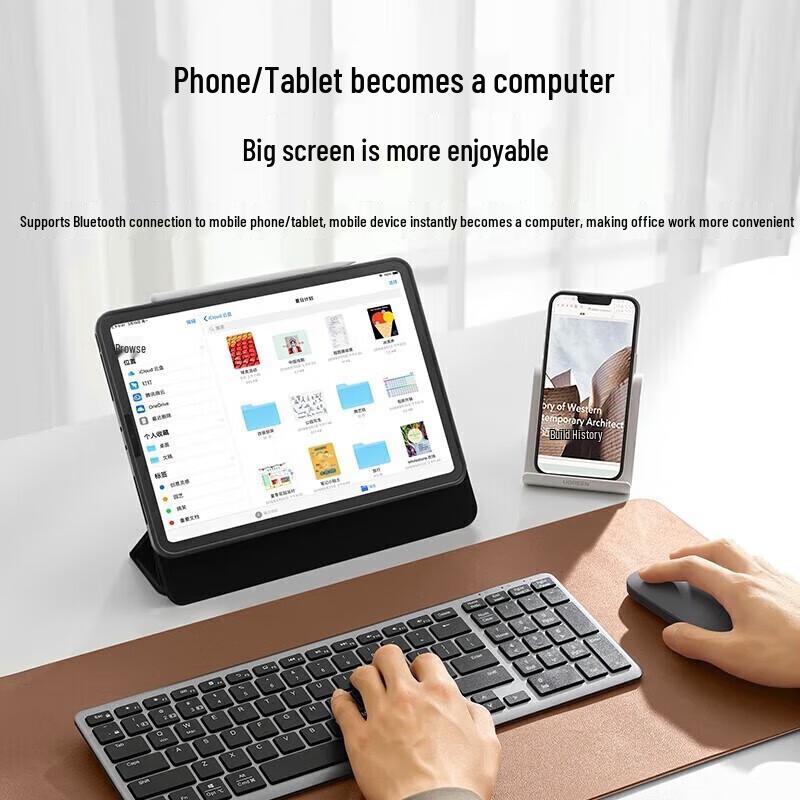 UGREEN Ultra Slim Wireless Keyboard KU005 (UG-15258)