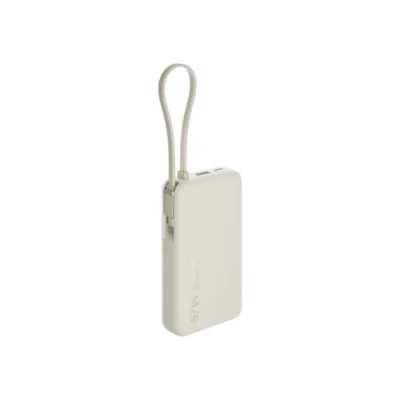 Xiaomi 67W Power Bank 10000 (Integrated Cable)