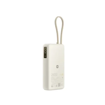 Xiaomi 67W Power Bank 20000 (Integrated Cable)