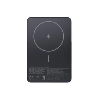 Xiaomi Super Slim Magnetic Power Bank 5000