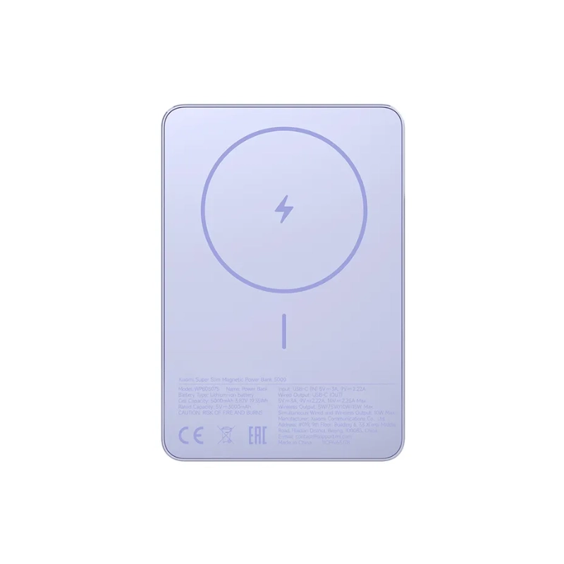 Xiaomi Super Slim Magnetic Power Bank 5000