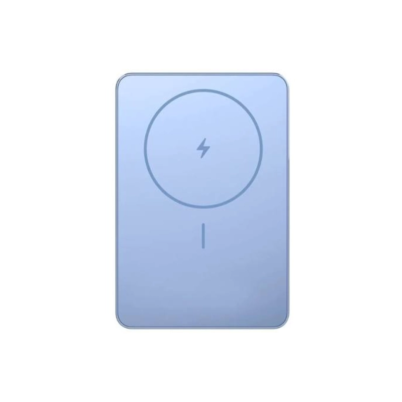 Xiaomi Super Slim Magnetic Power Bank 5000