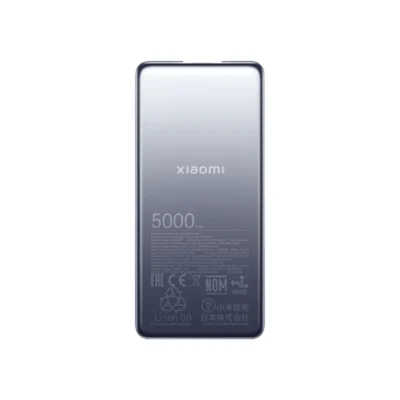 Xiaomi Ultra Slim Power Bank 5000mAh