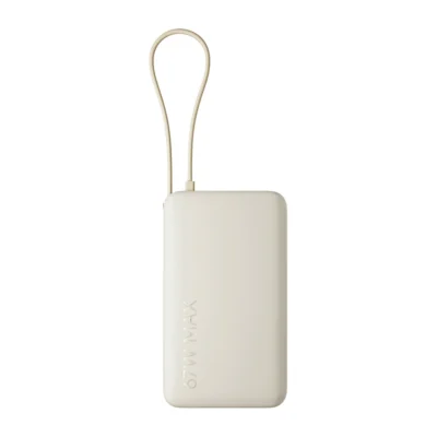 Xiaomi 67W Power Bank 10000 (Integrated Cable) — complete Tan product