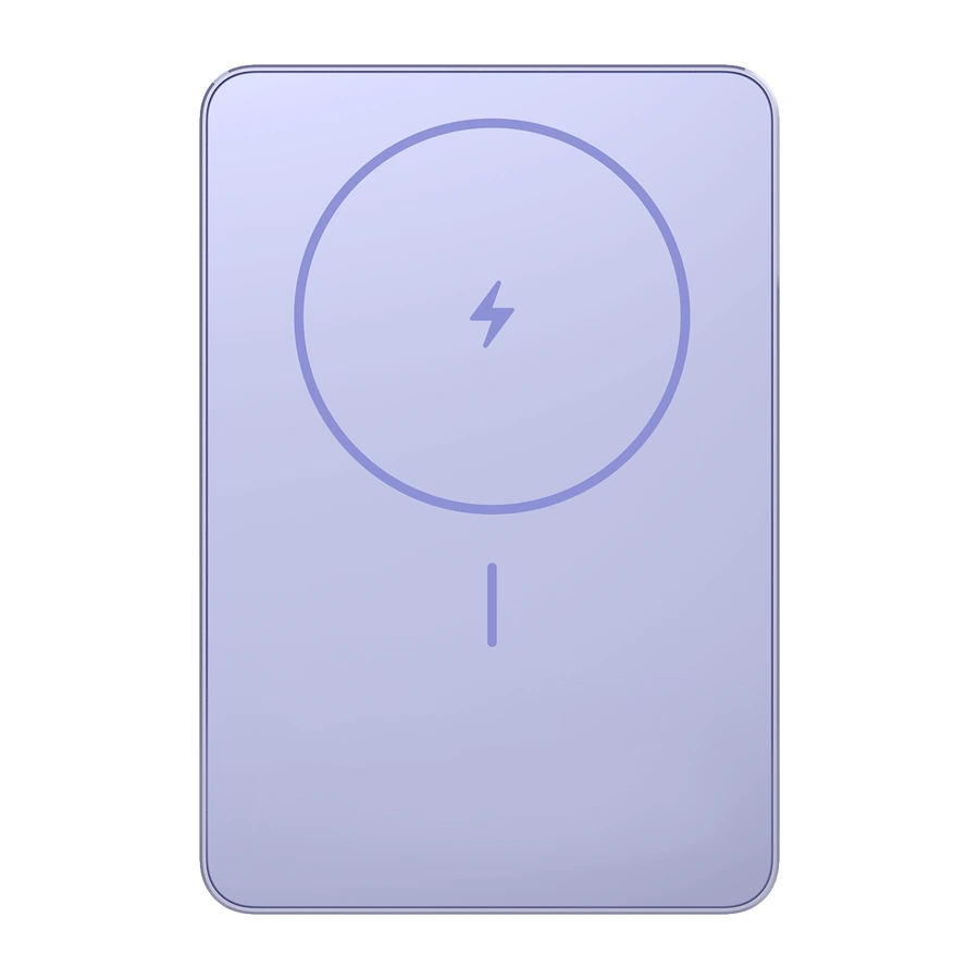 Xiaomi Super Slim Magnetic Power Bank 5000 — complete Purple product