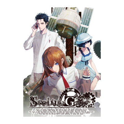 STEINS;GATE RE:BOOT PC Steam game cover