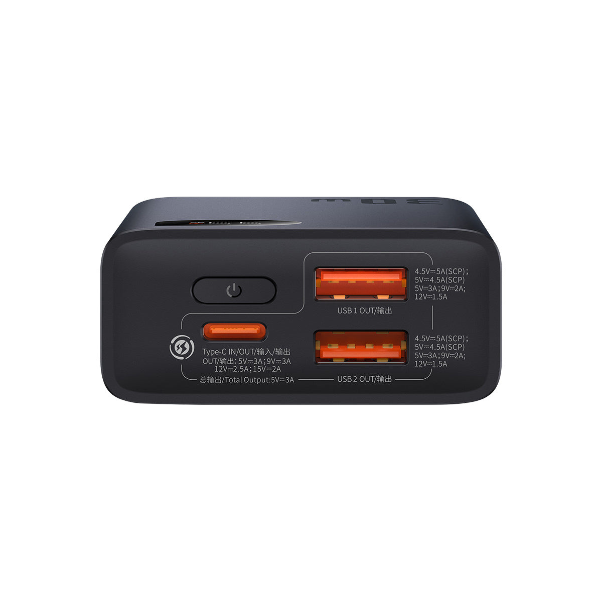 Baseus Adaman 2 Power Bank 10000mAh 30W manufacturer view 4