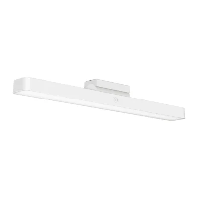 Xiaomi Magnetic Reading Light Bar — complete White light bar and base