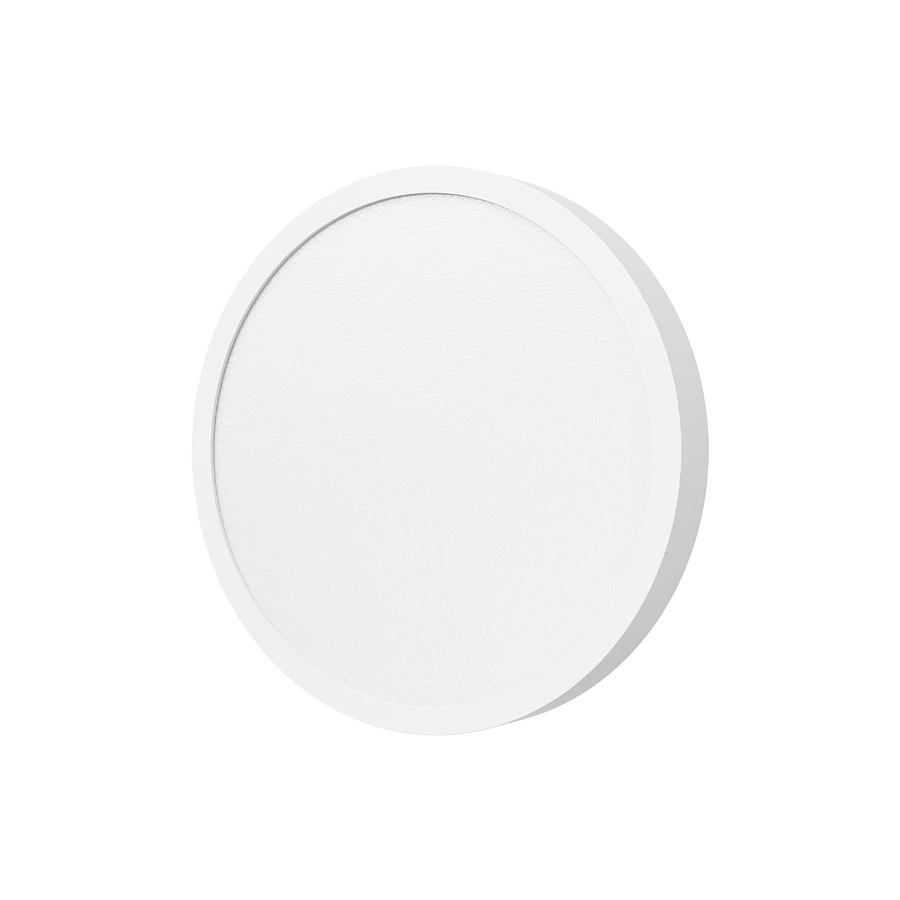 Complete white Xiaomi Smart Ceiling Light D20 on a plain background
