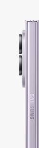 Folded Galaxy Z Fold8 is seen from the side to show its slim design.